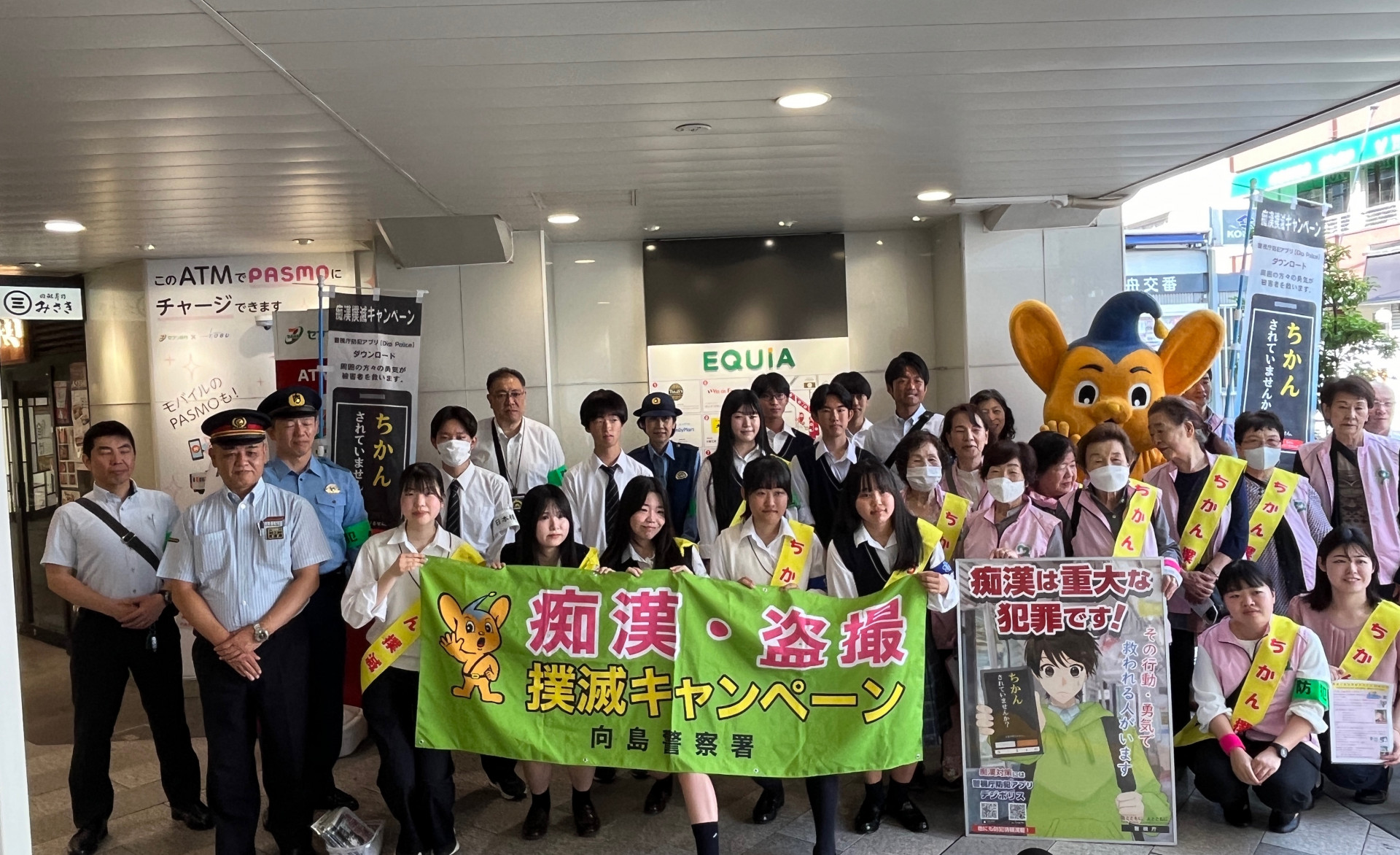 画像 -20240611-223140-3047e209